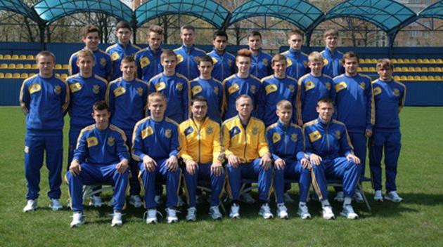 Сборная Украины U-18, фото ffu.org.ua