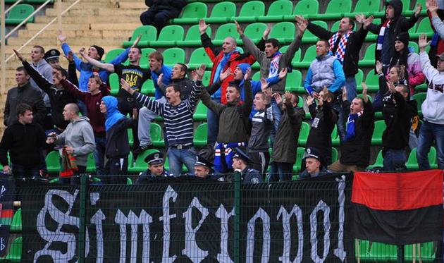 Фанаты Таврии во Львове, фото Маркияна Лысейко, Football.ua