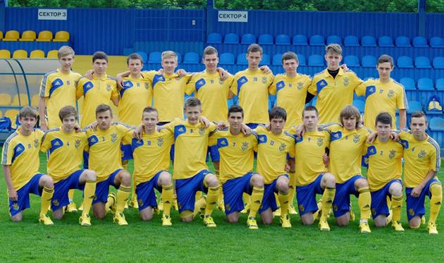 Сборная Украины U-17, ffu.org.ua