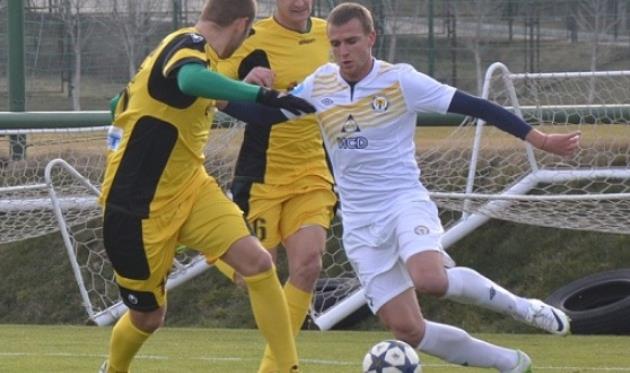 фото metallurg.donetsk.ua