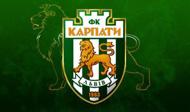 Карпаты могут бойкотировать матчи УПЛ