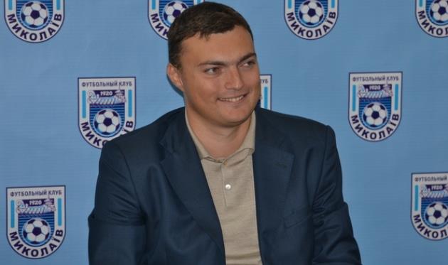 Игорь Дятлов, mfc.mk.ua