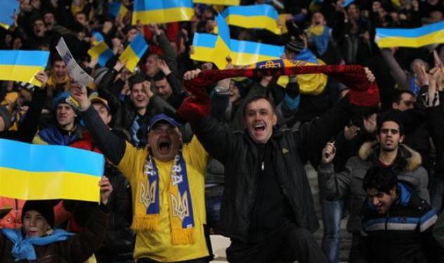 фото football.ua