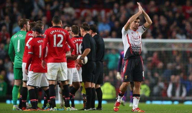 фото Getty Images