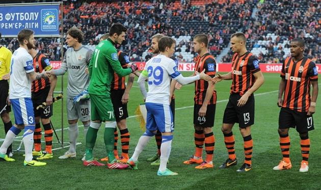Фото shakhtar.com