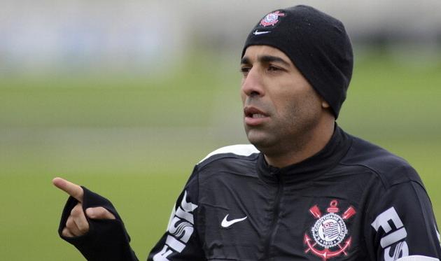 Эмерсон Шейк, Getty Images