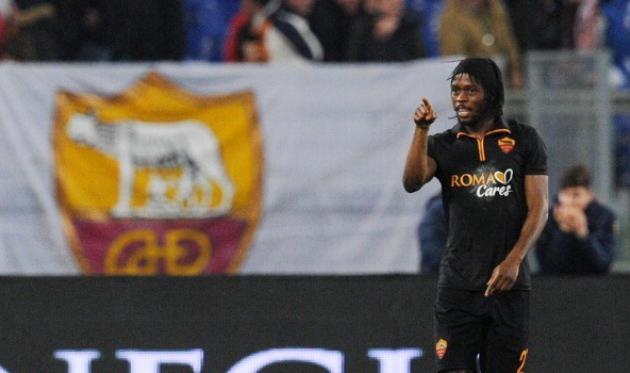 Жервиньо, getty images