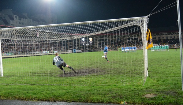 Тернополь уже выбивал команду Премьер-лиги в этом сезоне, фото fc.ternopil.ua
