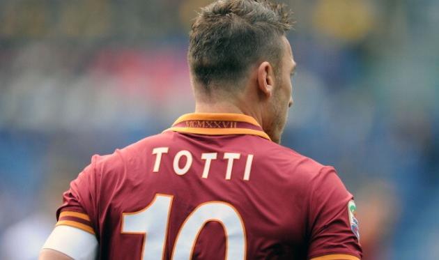 Франческо Тотти, фото getty images