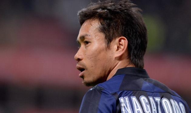 Юто Нагатомо, фото getty images