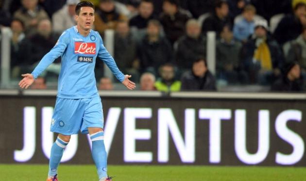 Хосе Мария Кальехон, фото getty images