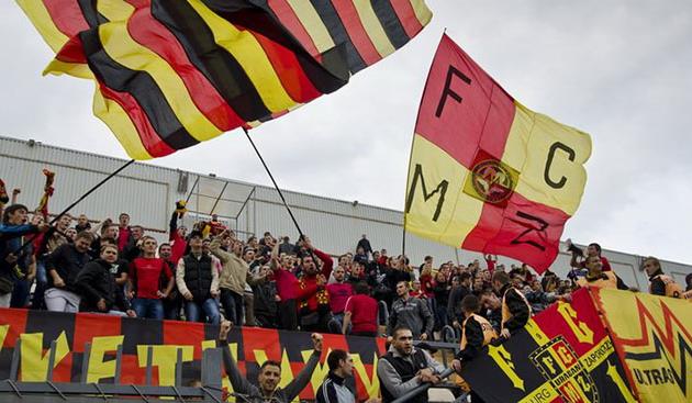 Металлург порадовал болельщиков, фото Бориса Дворного, Football.ua