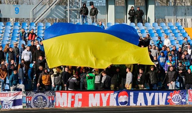 Благодаря болельщикам и футболистам, открытие весенней части сезона превратилось в праздник, фото niknews.mk.ua