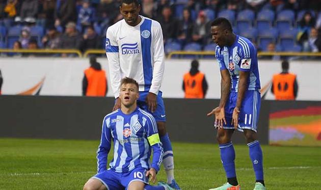 Фото fcdynamo.kiev.ua