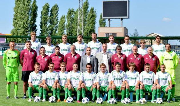 ФК Титан, фото fctitan.titanexport.com