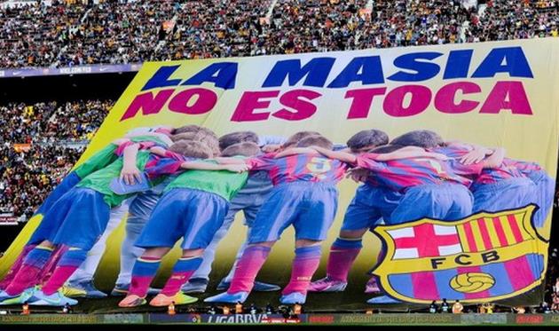 фото barcacentral.com