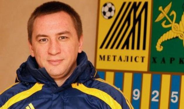 Сергей Волик, metalist.ua