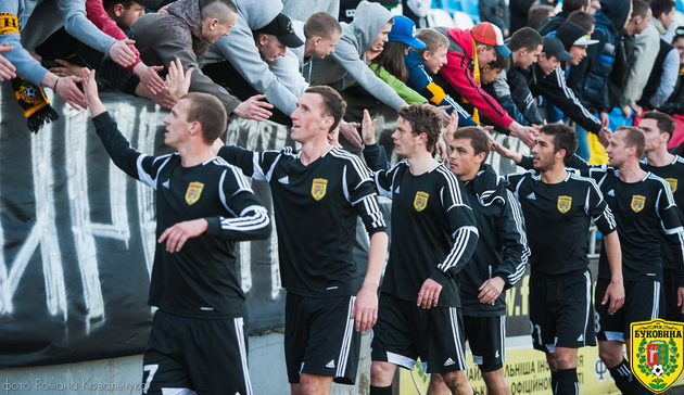 фото fcbukovyna.com