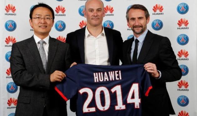 ПСЖ будет сотрудничать с компанией Huawei 