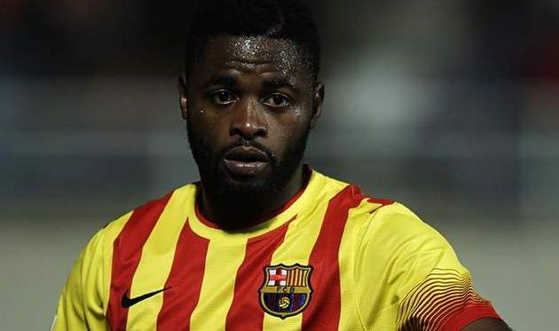 Алекс Сонг, goal.com