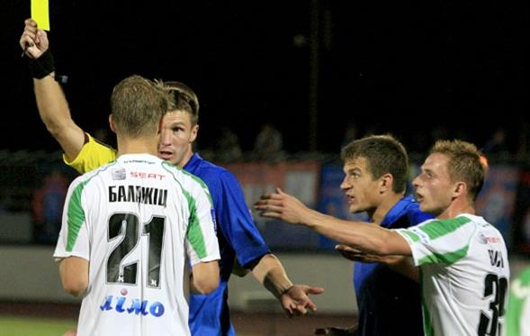 Фото fcilich.com