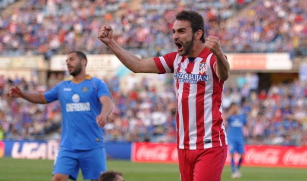 Адриан, фото getty images