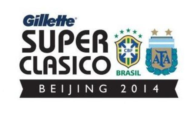 Аргентина и Бразилия проведут товарищеский матч в Пекине