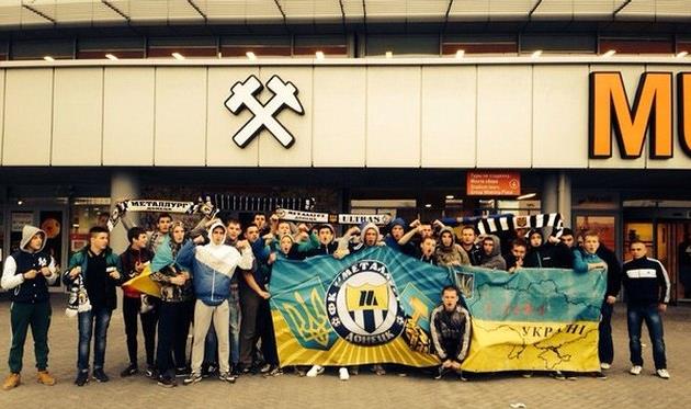 Болельщики Металлурга возле Донбасс-Арены, ultras.org.ua