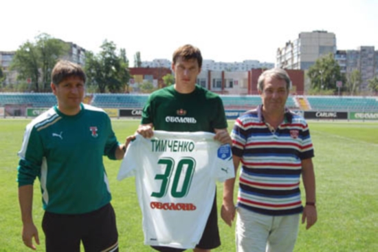 Игорь Тимченко, фото fc.obolon.ua