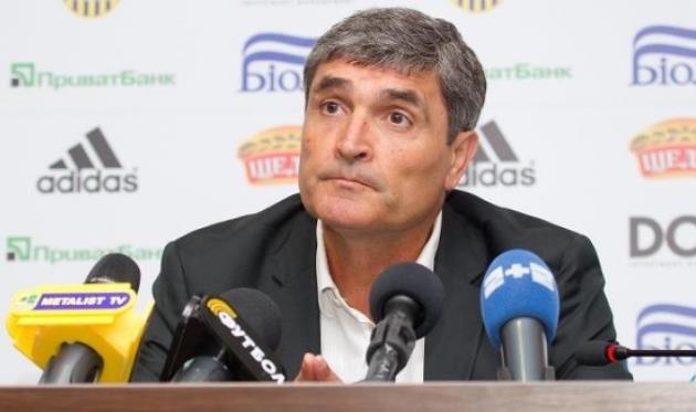 Хуанде Рамос, metalist.ua