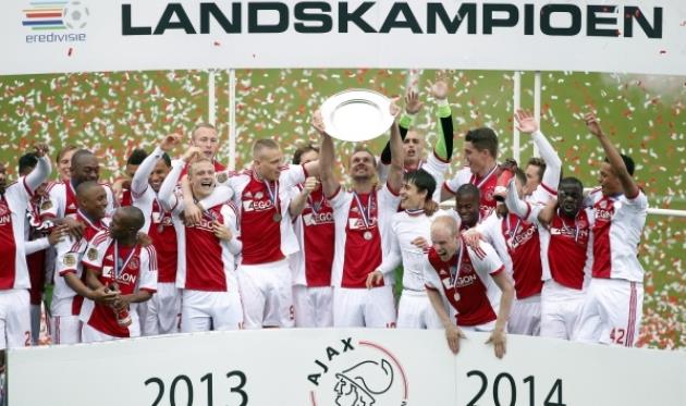 Эредивизи. Итоги 33-го тура