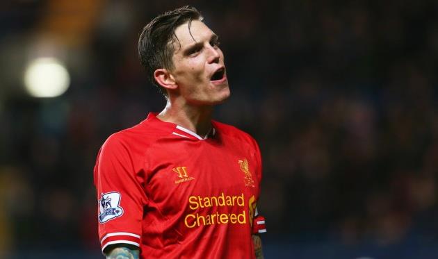 Даниэль Аггер, Getty Images