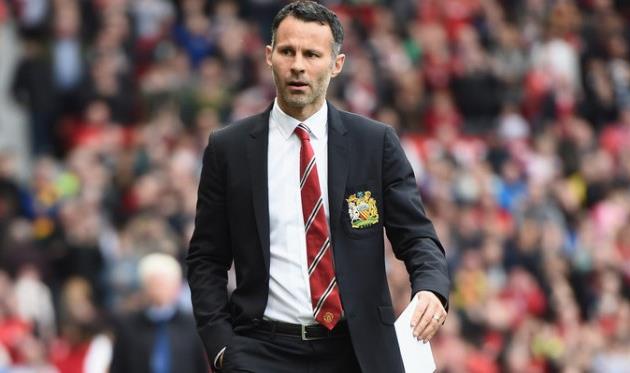 Райан Гиггз, Getty images