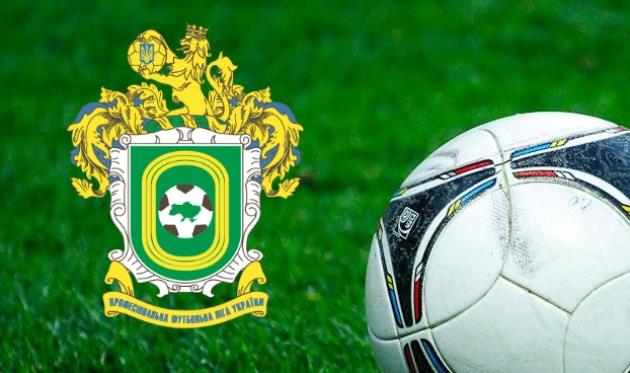 фото fc.ternopil.ua