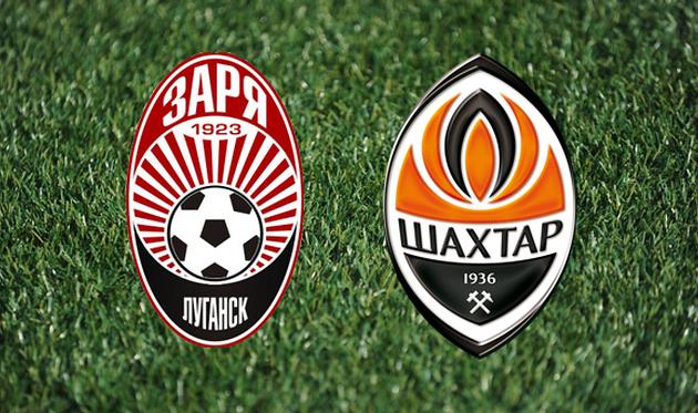 shakhtar.com