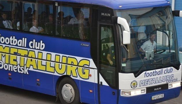 фото metallurg.donetsk.ua