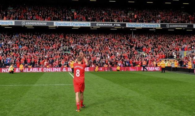 Стивен Джеррард благодарит болельщиков, фото getty images