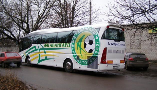 фото fc-avangard.com.ua