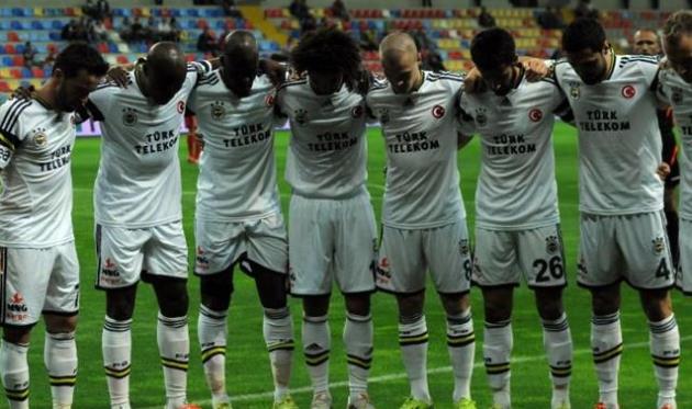 фото Getty Images