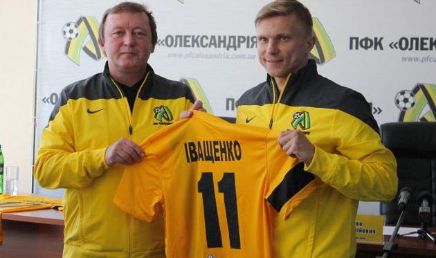 Иващенко уже сполна отрабатывает авансы, фото pfcalexandria.com.ua