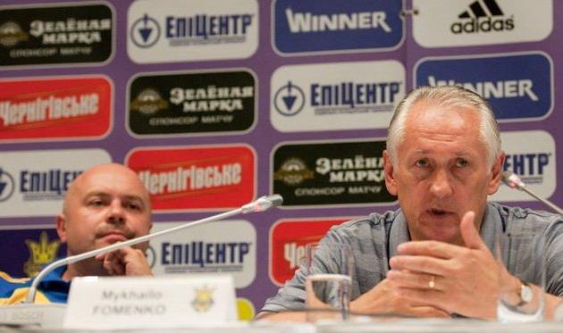 Михаил Фоменко, фото И.Снисаренко, Football.au