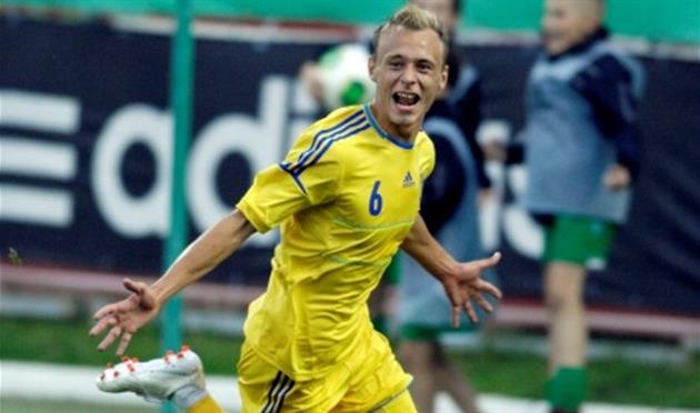 Сергей Болбат, ffu.org.ua