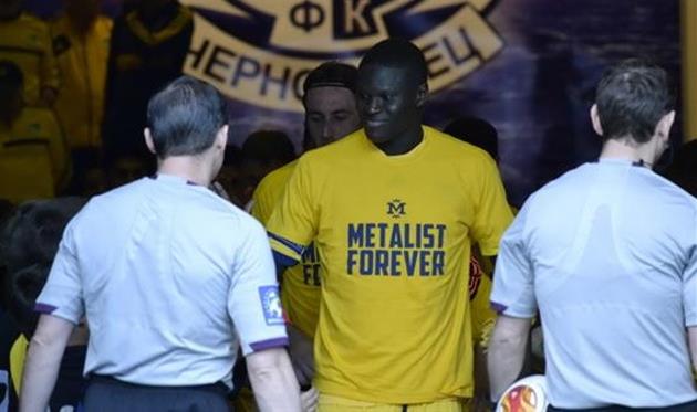 Папа Гуйе, Football.ua