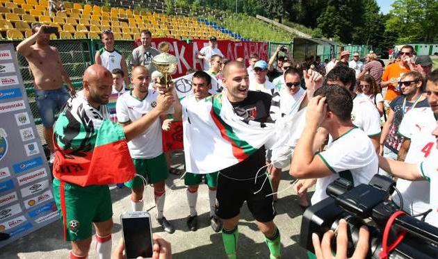 Еврофан-2014: Болгария — чемпион