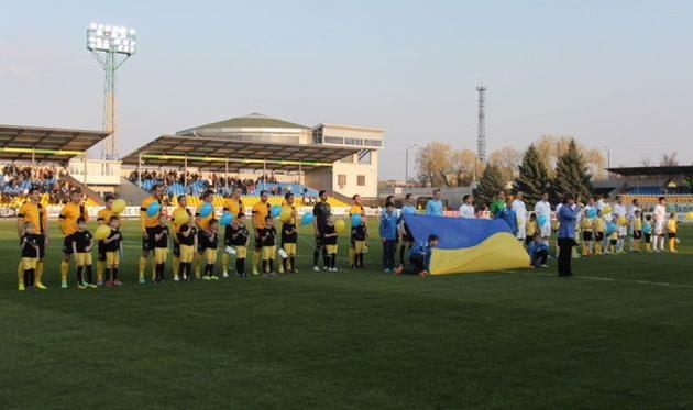 фото pfc.ukragrocom.com