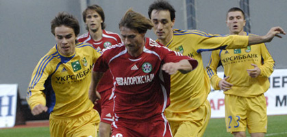 Фото fcmetalurg.com