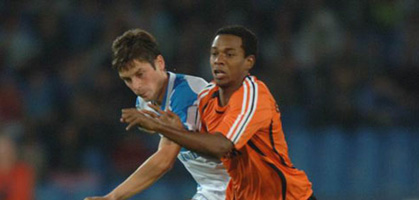 Фото shakhtar.com