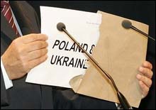 Бюджет-2008: $600 млн для Евро-2012