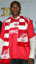 Горе-защитник