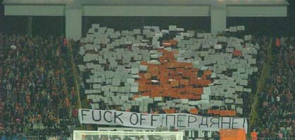 Типа креатив